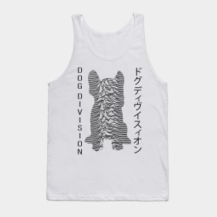 Doggy Division Tank Top